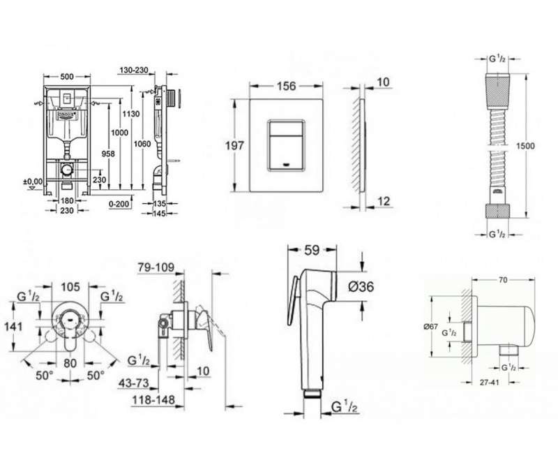 Инсталляция для унитаза Grohe 39000001 + набор гигиенического душа 28512001 (G3905120)